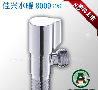 【批發(fā)生產(chǎn)快開全銅三角閥 家用精品三角閥門 熱水器角閥批發(fā)】?jī)r(jià)格_廠家_圖片 -