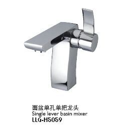 開(kāi)平市德曼水暖潔具廠 品質(zhì)鑄就水暖潔具行業(yè)標(biāo)桿