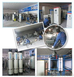 水處理除垢專用軟化水設(shè)備 3噸全自動(dòng) 除鈣鎂離子軟水器安陽熱銷