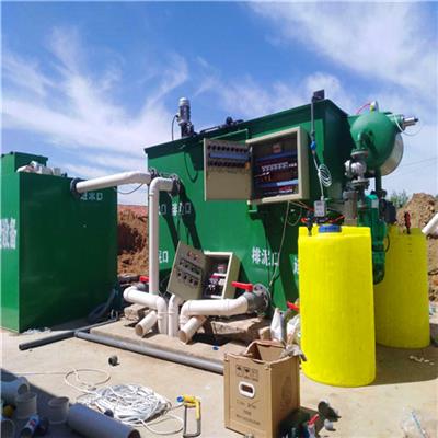 污水處理成套設備資訊 污水處理成套設備行情 污水處理成套設備動態 熱點 知識 八方資源網