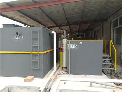 污水處理成套設(shè)備資訊 污水處理成套設(shè)備行情 污水處理成套設(shè)備動態(tài) 熱點(diǎn) 知識 八方資源網(wǎng)